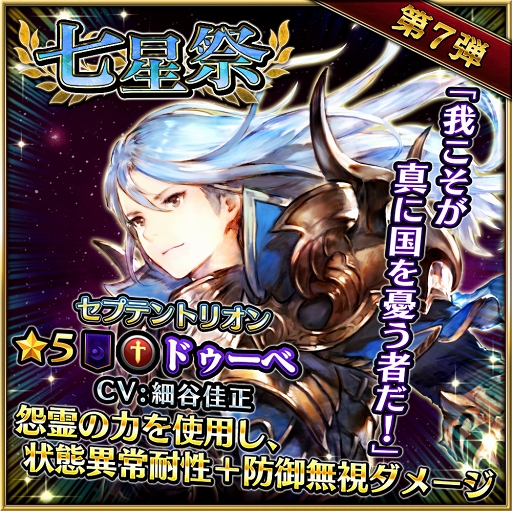 ꡼ No.006 | ֥ե֥󥰥סɥ١CVëˤо줹ּס7Ƥ