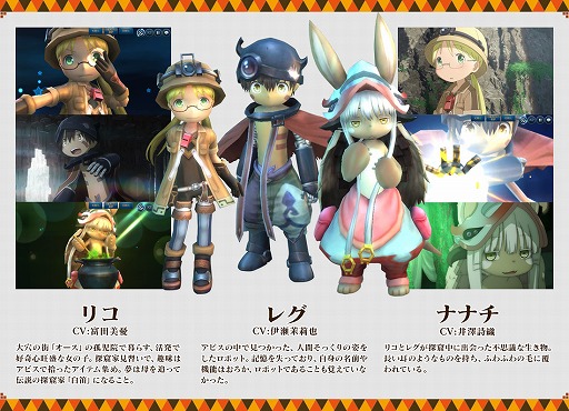 ���������꡼ No.002�Υ���ͥ������ / �֥ե����֥��󥰥���פȥ��˥�֥ᥤ�ɥ��󥢥ӥ��פΥ���ܤ�������������