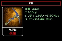 ���������꡼ No.007�Υ���ͥ������ / �֥ե����֥��󥰥���ס�TV���˥�֥ᥤ�ɥ��󥢥ӥ��פȤΥ���ܥ�������2�Ƥ򳫻�