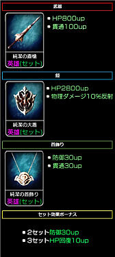 画像ギャラリー No.002のサムネイル画像 / 「ファイブキングダム」,50万ダウンロードの突破を記念して☆5キャラ確定ガチャ券やルビーなどをプレゼント