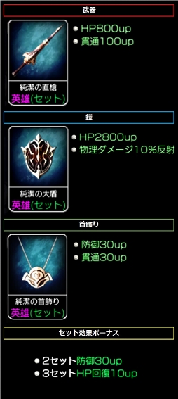 画像ギャラリー No.003のサムネイル画像 / 「ファイブキングダム」,50万DL突破を記念して「☆5キャラ確定ガチャ券」などを配布