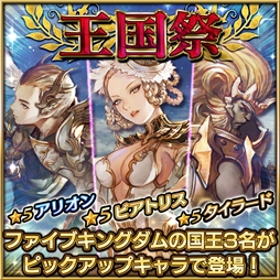 ꡼ No.004 | ֥ե֥󥰥סޥʥ᡼Ϳե5Υꥦ