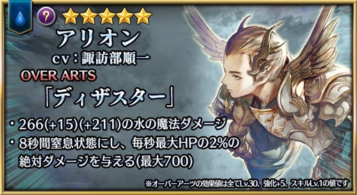 ꡼ No.006 | ֥ե֥󥰥סޥʥ᡼Ϳե5Υꥦ