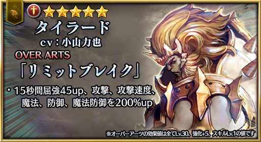 ꡼ No.008 | ֥ե֥󥰥סޥʥ᡼Ϳե5Υꥦ