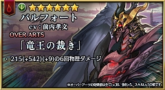 ���������꡼ No.003�Υ���ͥ������ / �֥ե����֥��󥰥���ס���μ��ε���Х�ե����Ȥ����ָ�����о졣�ܥ������Ǻब������륤�٥�ȤⳫ��