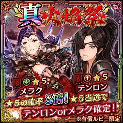 ���������꡼ No.001�Υ���ͥ������ / �֥ե����֥��󥰥���ס��ܥ������֥��ϥ�����פ��ץ쥤���֥륭���Ȥ����о�