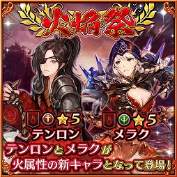 ���������꡼ No.002�Υ���ͥ������ / �֥ե����֥��󥰥���ס��ܥ������֥��ϥ�����פ��ץ쥤���֥륭���Ȥ����о�