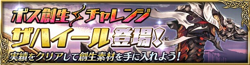 ���������꡼ No.003�Υ���ͥ������ / �֥ե����֥��󥰥���ס��ܥ������֥��ϥ�����פ��ץ쥤���֥륭���Ȥ����о�