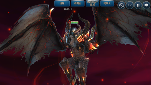 画像ギャラリー No.008のサムネイル画像 / 「ファイブキングダム」,火龍の戦士リヴァなどが期間限定で登場