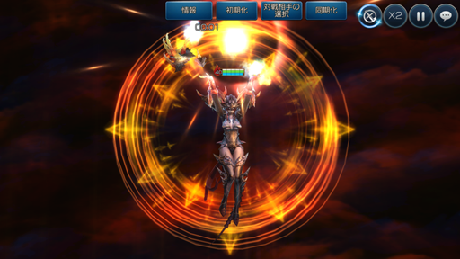 画像ギャラリー No.009のサムネイル画像 / 「ファイブキングダム」,火龍の戦士リヴァなどが期間限定で登場