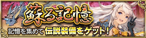 ���������꡼ No.005�Υ���ͥ������ / �֥ե����֥��󥰥���ס��ͥ��������塼�Ȥʵ��ޤ��쥭���֥���ߡפ��о�