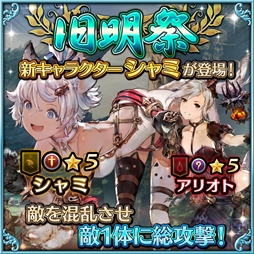 ���������꡼ No.006�Υ���ͥ������ / �֥ե����֥��󥰥���ס��ͥ��������塼�Ȥʵ��ޤ��쥭���֥���ߡפ��о�