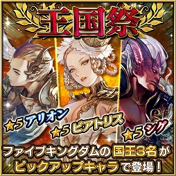 ���������꡼ No.007�Υ���ͥ������ / �֥ե����֥��󥰥���ס��ץ쥤���֥륭��饯��������μ��ε���Х����ȡפ��о�