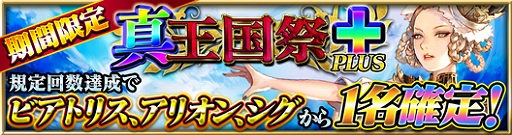 ���������꡼ No.009�Υ���ͥ������ / �֥ե����֥��󥰥���ס��ץ쥤���֥륭��饯��������μ��ε���Х����ȡפ��о�