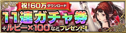 ���������꡼ No.010�Υ���ͥ������ / �֥ե����֥��󥰥���ס��ץ쥤���֥륭��饯��������μ��ε���Х����ȡפ��о�