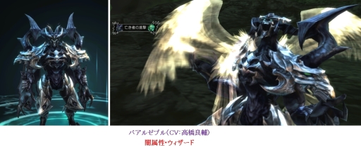 ���������꡼ No.003�Υ���ͥ������ / �֥ե����֥��󥰥��ࡽ����β��񡽡פ��Ⲧ���Х��를�֥��CV���ⶶ����ˤ��ץ쥤���֥륭����