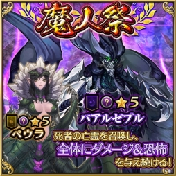 ���������꡼ No.006�Υ���ͥ������ / �֥ե����֥��󥰥��ࡽ����β��񡽡פ��Ⲧ���Х��를�֥��CV���ⶶ����ˤ��ץ쥤���֥륭����