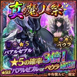 ���������꡼ No.007�Υ���ͥ������ / �֥ե����֥��󥰥��ࡽ����β��񡽡פ��Ⲧ���Х��를�֥��CV���ⶶ����ˤ��ץ쥤���֥륭����