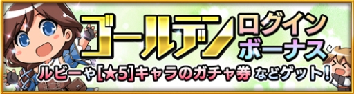 ���������꡼ No.008�Υ���ͥ������ / �֥ե����֥��󥰥��ࡽ����β��񡽡פ��Ⲧ���Х��를�֥��CV���ⶶ����ˤ��ץ쥤���֥륭����