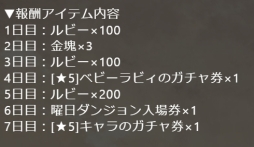 ���������꡼ No.009�Υ���ͥ������ / �֥ե����֥��󥰥��ࡽ����β��񡽡פ��Ⲧ���Х��를�֥��CV���ⶶ����ˤ��ץ쥤���֥륭����