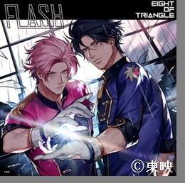 画像ギャラリー No.003のサムネイル画像 / 「ファイブキングダム」,EIGHT OF TRIANGLEとのコラボで新キャラ「アングル」が登場