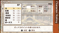 ꡼ No.009 | ַˡȳرΡAnniversary EditionפSwitch426ۿء֤ȤȥΡ10ǯˤդ路꡼⡼ɤ