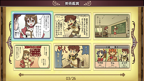 ꡼ No.013 | ַˡȳرΡAnniversary EditionפSwitch426ۿء֤ȤȥΡ10ǯˤդ路꡼⡼ɤ