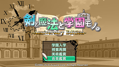 ꡼ No.017 | ַˡȳرΡAnniversary EditionפSwitch426ۿء֤ȤȥΡ10ǯˤդ路꡼⡼ɤ