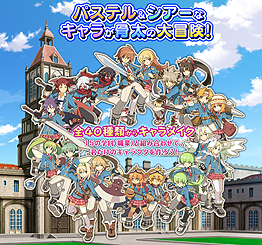 ꡼ No.010 | ֤ȤȥΡ10ǯǰȤʤSwitchѥեȡַˡȳرΡAnniversary Editionפۿ