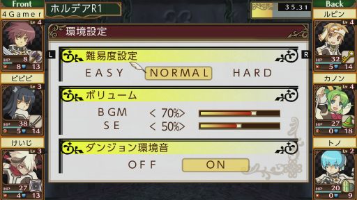 ꡼ No.013 | ֤ȤȥΡץ꡼10ǯNintendo SwitchѥեȡַˡȳرΡAnniversary Editionפ̥ϤҲ