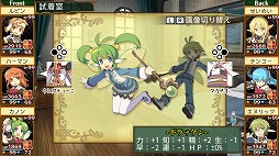 ꡼ No.005 | ַˡȳرΡAnniversary Editionס弼BGMѹʤɤɲõǽҲ