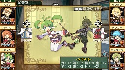 ꡼ No.006 | ַˡȳرΡAnniversary Editionס弼BGMѹʤɤɲõǽҲ