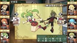 ꡼ No.007 | ַˡȳرΡAnniversary Editionס弼BGMѹʤɤɲõǽҲ