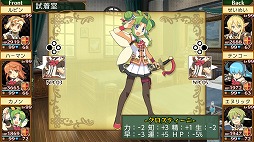 ꡼ No.008 | ַˡȳرΡAnniversary Editionס弼BGMѹʤɤɲõǽҲ