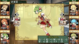 ꡼ No.009 | ַˡȳرΡAnniversary Editionס弼BGMѹʤɤɲõǽҲ