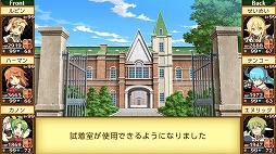 ꡼ No.011 | ַˡȳرΡAnniversary Editionס弼BGMѹʤɤɲõǽҲ