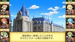 ꡼ No.012 | ַˡȳرΡAnniversary Editionס弼BGMѹʤɤɲõǽҲ