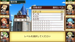 ꡼ No.013 | ַˡȳرΡAnniversary Editionס弼BGMѹʤɤɲõǽҲ