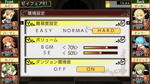 ꡼ No.018 | ַˡȳرΡAnniversary Editionס弼BGMѹʤɤɲõǽҲ