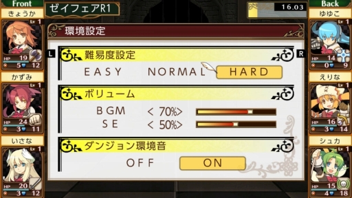 ꡼ No.003 | ַˡȳرΡAnniversary Editionפ̥뤬6263ָǳ