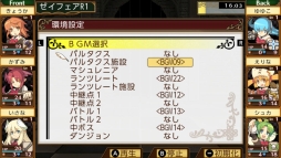 ꡼ No.005 | ַˡȳرΡAnniversary Editionפ̥뤬6263ָǳ