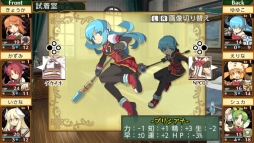 ꡼ No.008 | ַˡȳرΡAnniversary Editionפ̥뤬6263ָǳ