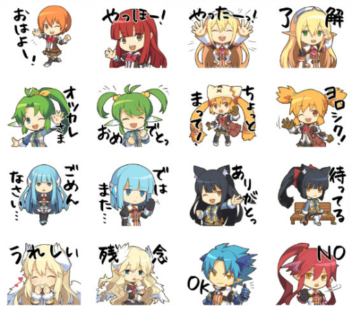 剣と魔法と学園モノ のlineスタンプが発売