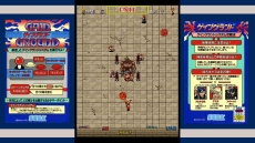 ꡼ No.005 | Switch̾ۿSEGA AGESץ꡼ؤΰܿ˾ȥ罸󥱡Ȥν׷̤TGS 2018Υơȯɽ