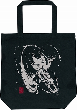 ꡼ No.009 | ֥˥åإåۥåס28ǯǰϳ Ķ®͡Υåо졣٥ȤǤȯ