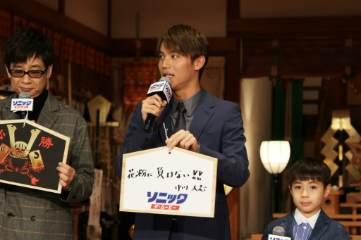 ꡼ No.005 | ֥˥åࡼӡפΥҥåȤ֤󡤻줵󡤻ý󤬵ꡣ͹ҤǹԤ줿Ⱦꥤ٥ȡɤݡ