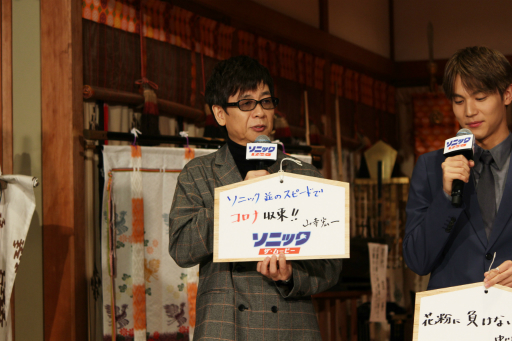 ꡼ No.006 | ֥˥åࡼӡפΥҥåȤ֤󡤻줵󡤻ý󤬵ꡣ͹ҤǹԤ줿Ⱦꥤ٥ȡɤݡ