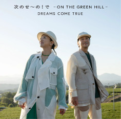 #002Υͥ/ɥꥫ࿷ʡּΤΡǡ- ON THE GREEN HILL -פCDǤȯ䡣92526ˤԥɤʤɤۿ