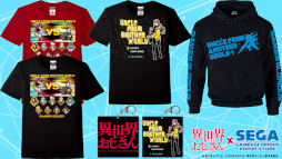 ꡼ No.005 | ְ x SEGAGAMES GLORIOUS POPUP STOREëեȤˤƥեʥ륤٥Ȥ򳫺