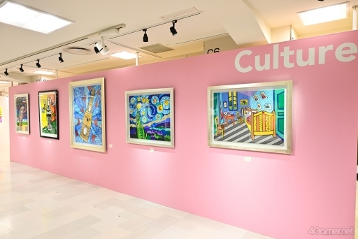 画像ギャラリー No.011のサムネイル画像 / 「ソニック」との初コラボに注目! ソニックシリーズの飯塚Pも登壇した「Be happy! ロメロ ブリット来日展」PRESS PREVIEWレポート